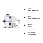 HAVELLS RIGO 2 JAR | JUICER MIXER GRINDER | 500W - Image 2