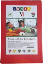 CHOPPING BOARD V4-17MM